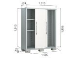 Geräteschrank FLORIAN 1507 XL-ESF
