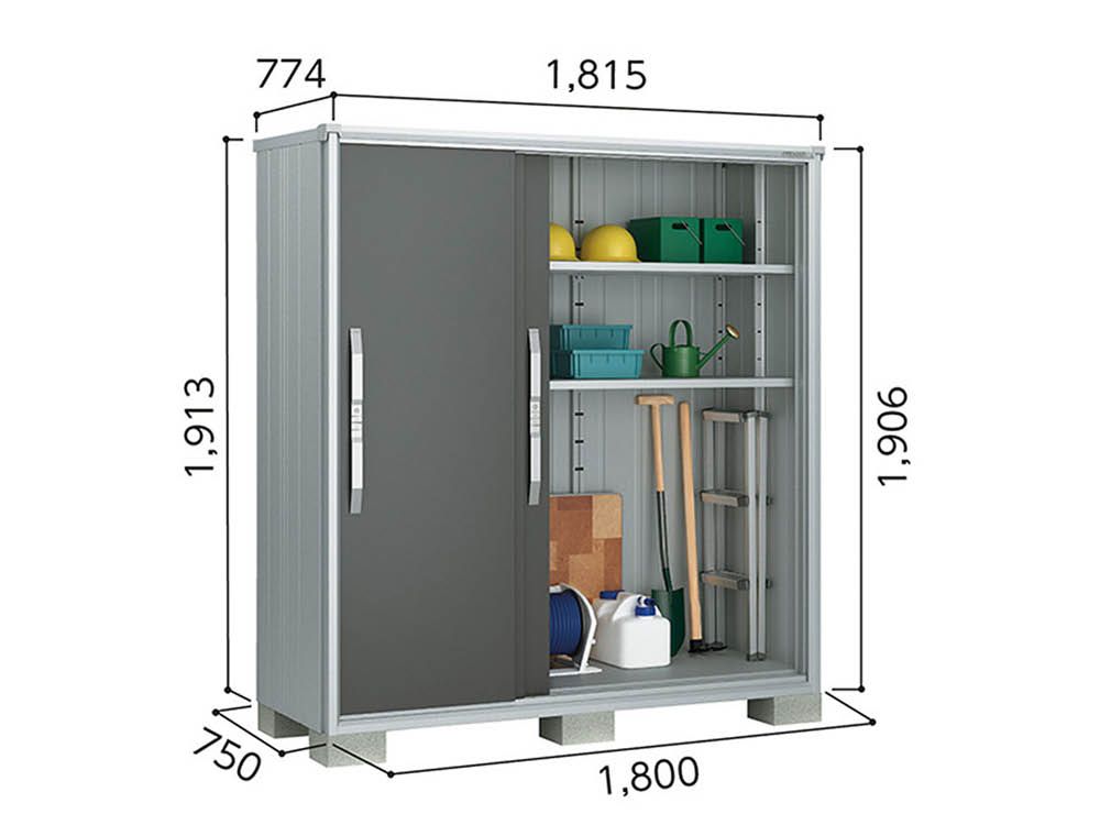 Geräteschrank Florian 1807 XL-ESF