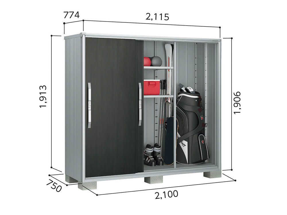 Geräteschrank FLORIAN 2107 XL-ESF